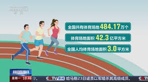 世界杯官网 乒乓球台子高度与长度