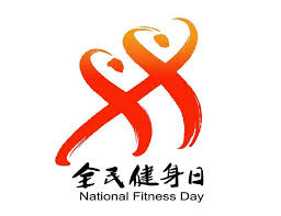 2026世界杯官网 乒乓球台面的选择